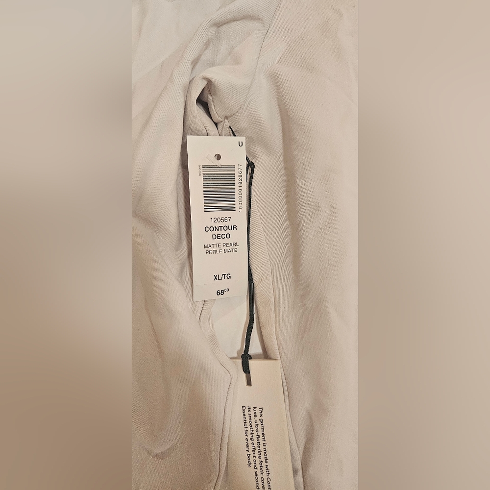 NWT Aritzia Cream Contour Bodysuit Size XL - Picture 7 of 7